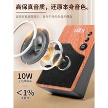 SOLO electric blowpipe special speaker outdoor performance home small portable charging Bluetooth musical instrument audio