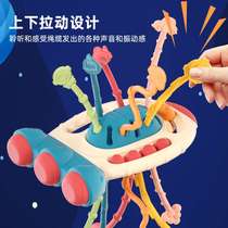 Baby pumping toy finger flying saucer hand fine movement child 0 to 1 year old baby 6 months old