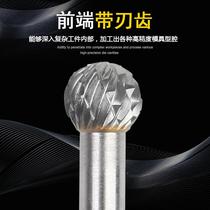 Extended hard alloy 1-alloy rotary wood rasp tungsten steel carving metalworking grinding head unbranded engraving head double grain 6 handles 0