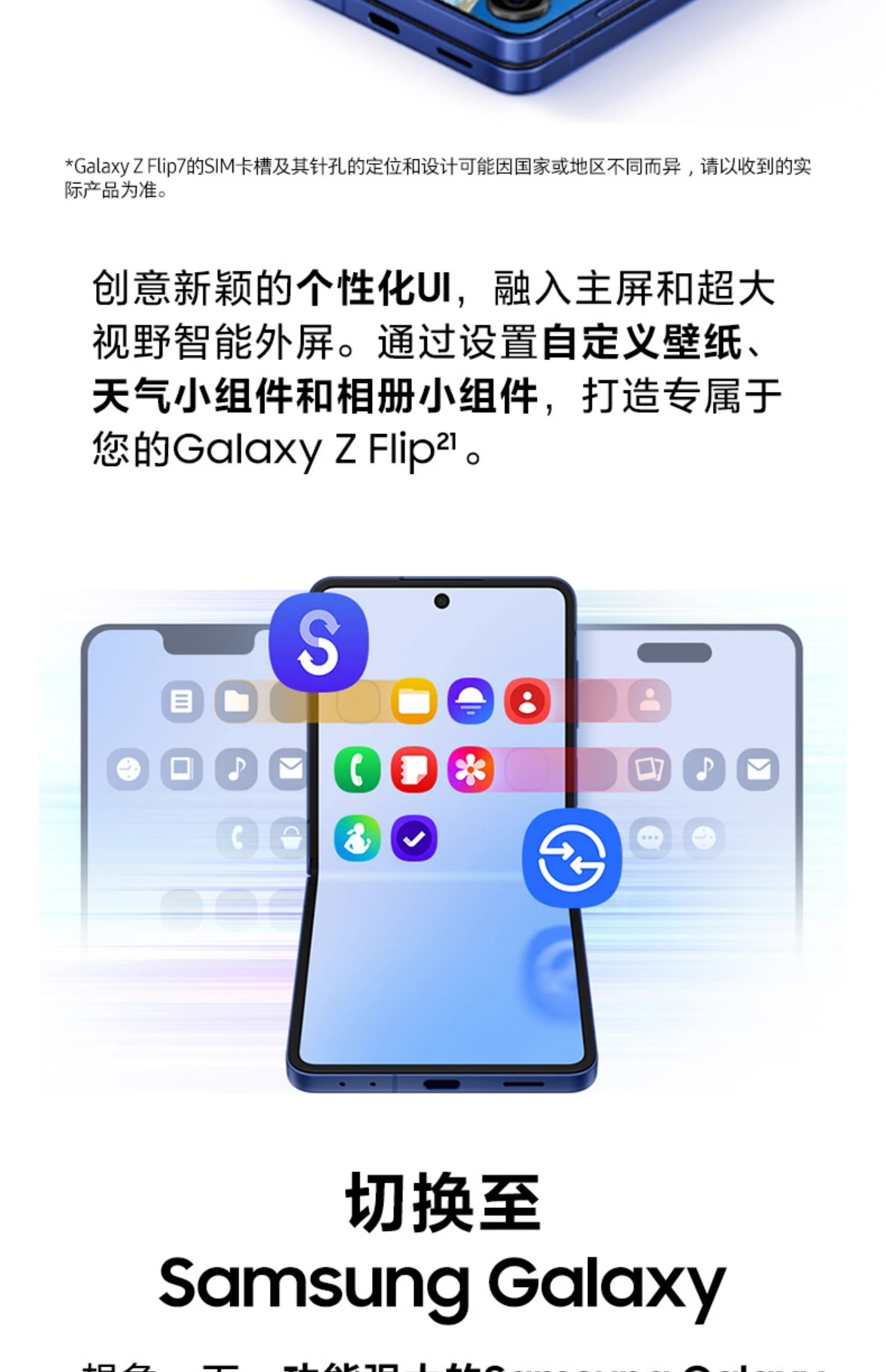 O1CN01azCu2E1YobFxlojH5_!!2217820043106.jpg