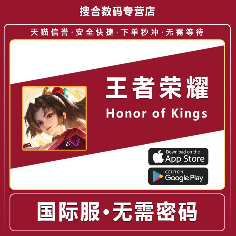 荣耀3C高仿版，普通人也能拥有的高端体验，绝绝子，良心推荐！