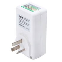 Intelligent plug-in time switch for electric vehicles mobile phone charging timer automatic 227-hour cycle reservation