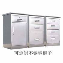 Drawer layered buckle drawer operation table repair table square stool bedside cart steel frame mobile custom factory double-sided