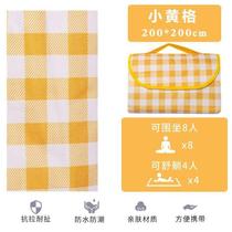 Picnic mat park beach foldable moisture-proof cloth carpet camping camping mat outing handbag type no-wash storage