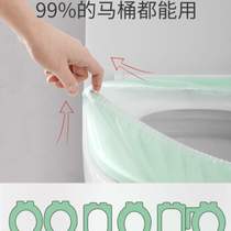 Toilet waterproof 10 sets of toilet covers October cushions sticky disposable travel crystal paper maternity cushions