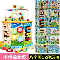 Boys treasure chest baby childrens multi-functional beaded beads for girls and babies 3 puzzles - 4 years old toys 5 beads - early education