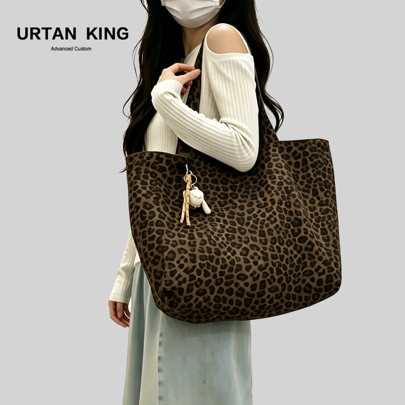 Urtan King Leopard Print Tote Bag for Women, Hot Girl Style, Large Capacity Shoulder Handbag, Lazy Style Commuter Canvas Bag Urtan King Leopard Print Tote Bag for Women, Hot Girl Style, Large Capacity Shoulder Handbag, Lazy Style Commuter Canvas Bag