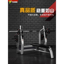 Decathlon barbell bench press rack multi-functional household commercial dumbbell weight bench professional barbell bench barbell set fitness