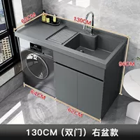 130 см правая раковина/шкаф из сотового алюминия цвета «серый космос» с цельной панелью