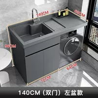 Левая раковина, 140 см, цельнопанельный шкаф из сотового алюминия цвета «серый космос»