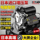 German imported Jiapwo booster pump household fully automatic tap water self-priming pump high-rise silent 220v small pump