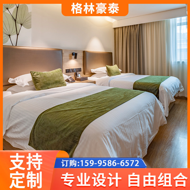 酒店家具标间全套：打造完美入住体验的终极指南🏠 -酒店单间-淘宝百科网