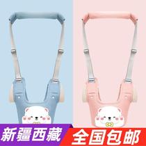 Xinjiang Ge Department Store Baby Walking Belt for All Seasons Infants and Toddlers Learning to Walk Breathable One-Year-Old Baby Belt