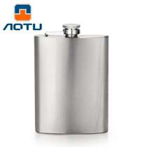 High-end 304 stainless steel two-pack convenient flat 4-pack Russian hip flask cowboy liquor outdoor portable wine bottle small foreign wine