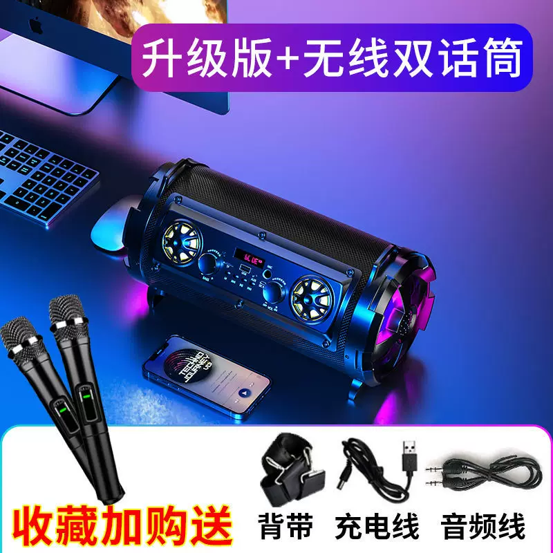 Беспроводной мегафон, колонки, мобильный USB-накопитель, Германия, Bluetooth