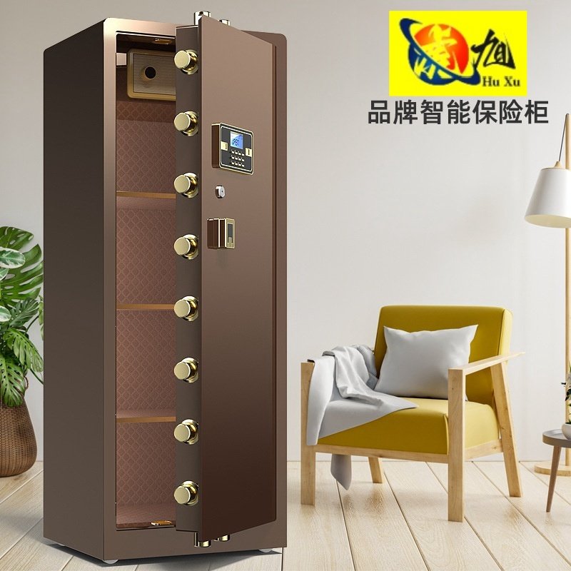 Huxu Safe Office Home Safe 2024 New Model Wall-Mountable Heavy-Duty Safe Fingerprint Lock