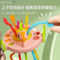 Baby Lela Le early education educational baby toys 0 to 1 young children 6 to 12 six months and above 2 years old