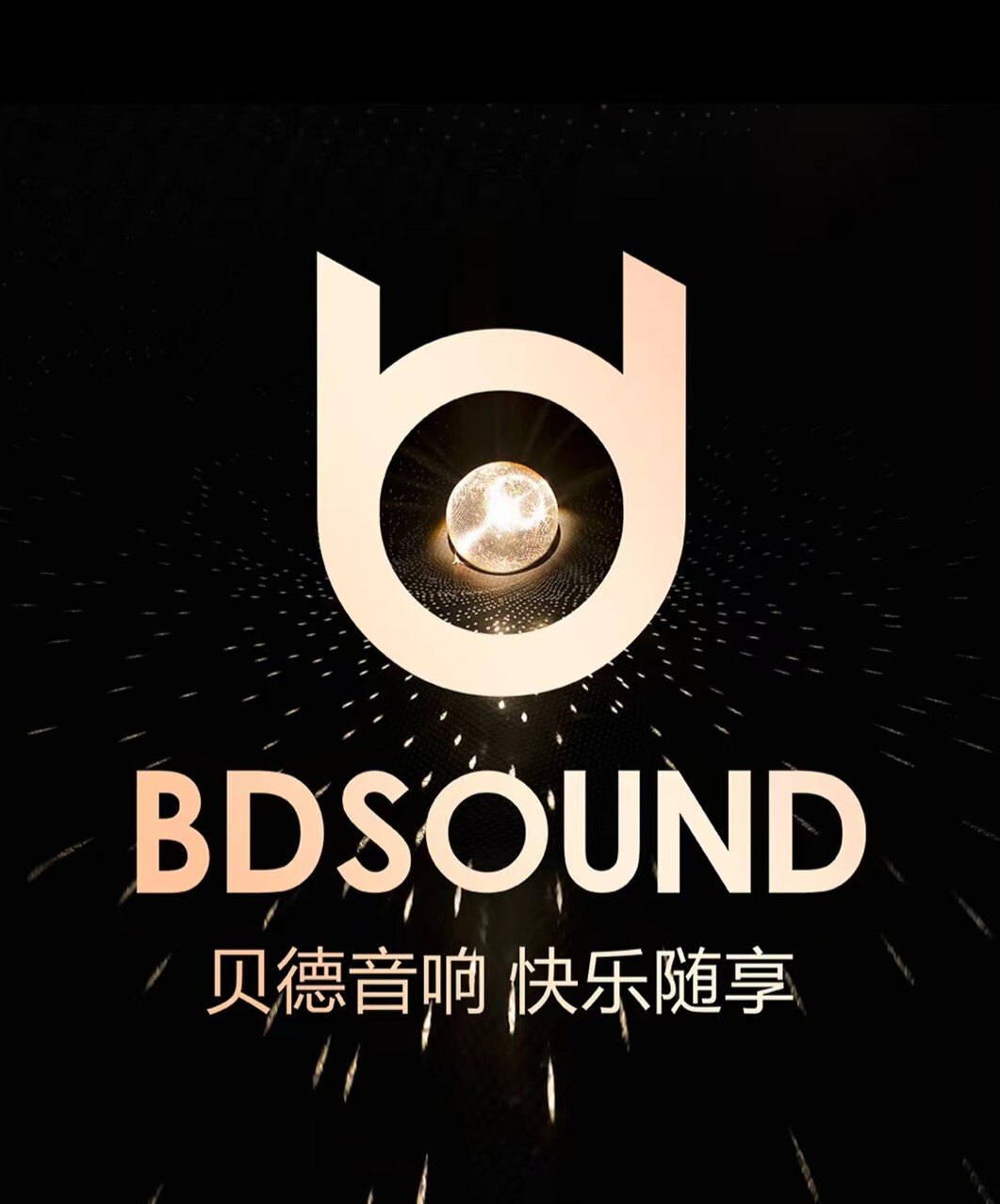 音影数码先锋