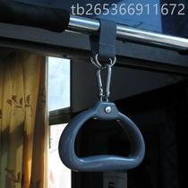 Full name: crazy sale bus triangle handle bus ring bus handle fitness handle ring ring