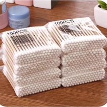 Cotton swabs for ear makeup wooden swabs cotton swabs household multi-functional double-headed cotton swabs disposable cleaning cotton swabs