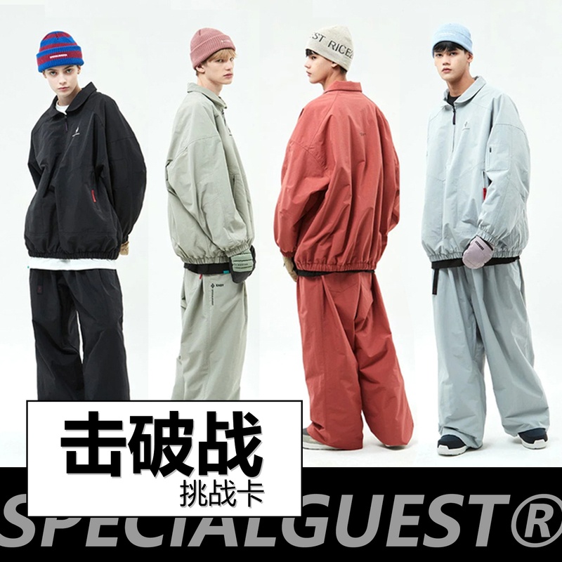 Specialguest Official W24 Easy Anorak Superwide 3L Ski Jacket and Ski Pants