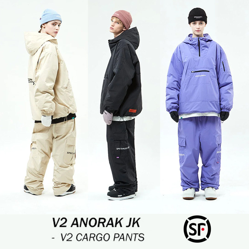 Specialguest v2 anorak cargo snow suit and snow pants, the