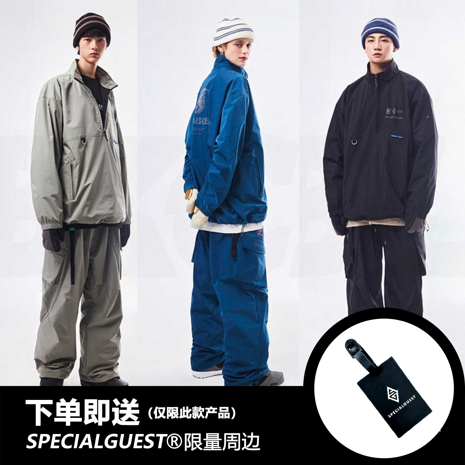 SPECIALGuest RICE28ウエア SPECIALGUEST官方RICE28聯名款單板滑雪服滑雪褲防水防風保暖寬鬆-淘寶