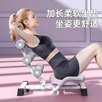 Belly machine home fitness equipment home abdominal machine for lazy people small auxiliary sit-ups abdominal curling and slimming