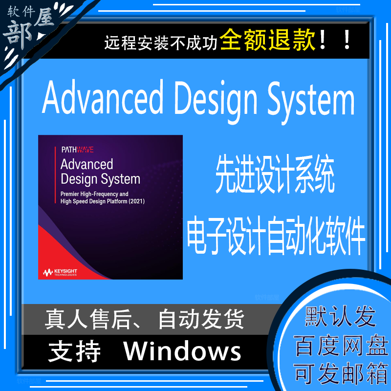 🚀 Solve design problems! advanced design system artificial software 22 ...