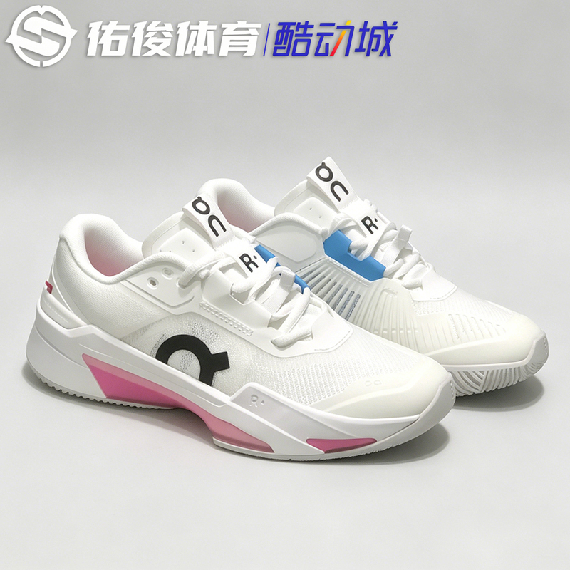 Onthe Roger Pro Fire Clay Summer Soft Training Breathable Tennis Shoes for Men and Women