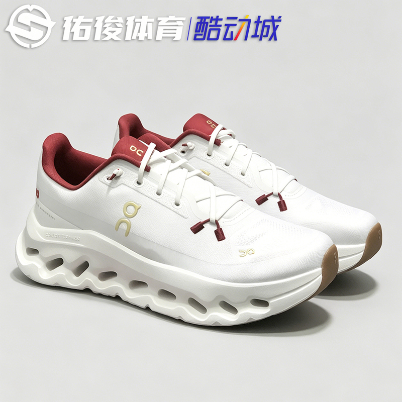 On Cloudtilt Year of the Snake Limited Edition Non-Slip Shock-Absorbing Breathable Jogging Shoes Casual Men's and Women's Shoes Running Shoes