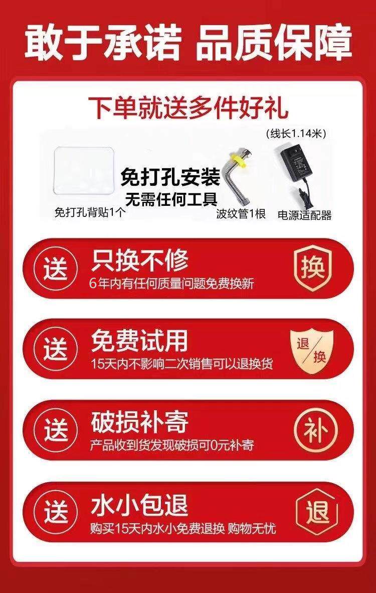 Бустерный насос 热水器增压泵静音自来水花洒泵太阳能加压器家用全自动加压泵24v