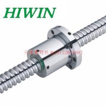 Silver ball screw FSW8020 10012 10016 10020 rolled screw ground screw