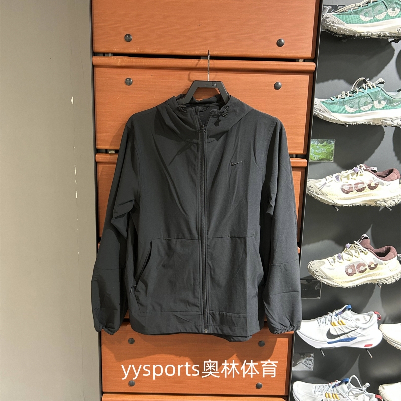 Nike Men's New Spring Training Jacket Sports Loose Running Woven Casual Jacket Fb7552 Nike Men's New Spring Training Jacket Sports Loose Running Woven Casual Jacket Fb7552
