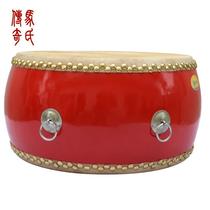 Mas legendary red drum 12-inch majestic drum flat drum fan drum low war red drum cowhide red drum first layer of cowhide