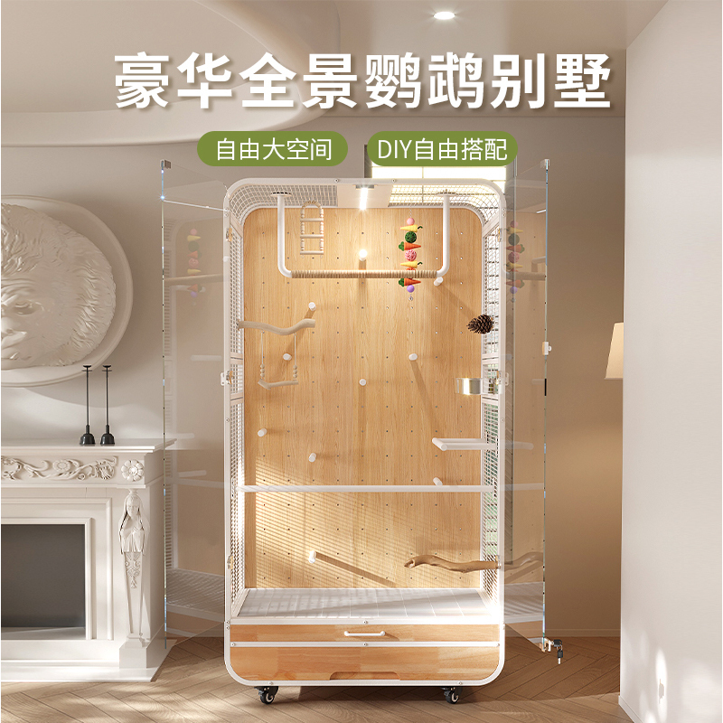Large Bird Cage Parrot Villa Panoramic Luxury Solid Wood Ecological Cabinet Grey Parrot Cockatiel Monk Parrot DIY Stand Pole