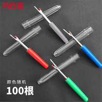 Masifo Small Seam Ripper with Plastic Handle Cross Stitch Thread Remover (Random Color) 100 Pieces
