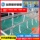 Матрац для доставки свиноматок на катамаране, матрац для питомника, комплексное производство и защита, матрац двойного назначения, оборудование для разведения, одноразовый матрац для производства и защиты свиней mini 2