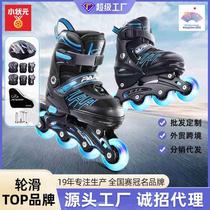 Skate protective gear set for beginners professional adult eight-wheel full glitter 301 roller skates