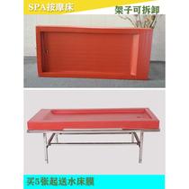 Bubble water mattress sauna massage push oil SPA hydrotherapy bed bath bed bathroom bath bed couple beat back water bed