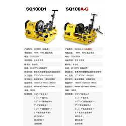 Huwang 고속 전기 와이어 슬리브 기계 2 인치 파이프 파이프 절단 와이어 슬리브 기계 스레드 와이어 자동차 와이어 트위스트 머신