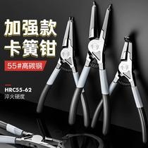 Internal and external circlip pliers industrial grade snap ring set tool retaining ring spring opening expansion card yellow pliers