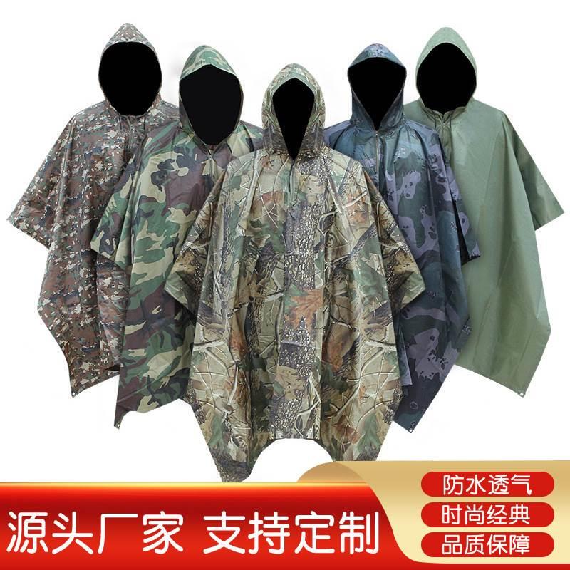 Camouflage Raincoat Outdoor Hiking Travel Camouflage Backpack Raincoat Poncho Portable Waterproof Adult Raincoat