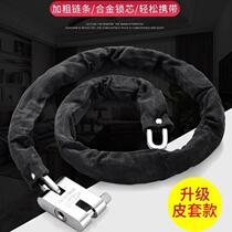 Mountain bike smart anti-theft fingerprint password lock battery electric vehicle waterproof ring lock motorcycle chain lock