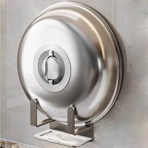 Pot lid rack kitchen storage rack no punching large pot lid rack wall-mounted wall-mounted rack countertop vegetable board rack drain