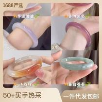 Bestie Bracelet Jingle Bracelet Pair of Imitation Jade Womens New Chinese Style Glass Advanced One-Step One-Ring Bracelet Hand Accessories