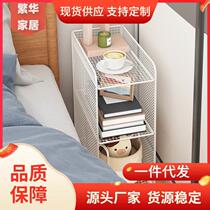 Iron bedside table small bookshelf ultra-narrow gap bedside cabinet bedroom bedside storage rack mini simple side table