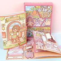 Little mochi quiet book ancient style new style girls no-cut childrens magnetic magnetic suction handmade diy cute stickers replacement