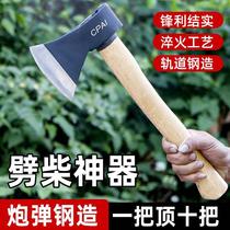 Ax to chop firewood all-steel small ax to chop firewood hand ax fire ax outdoor wood tool tree chopping bone ax