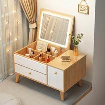 Dressing table 2023 new modern small apartment storage simple ins flip cover narrow mini 40 bay window dressing table
